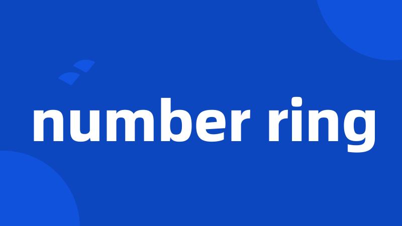number ring
