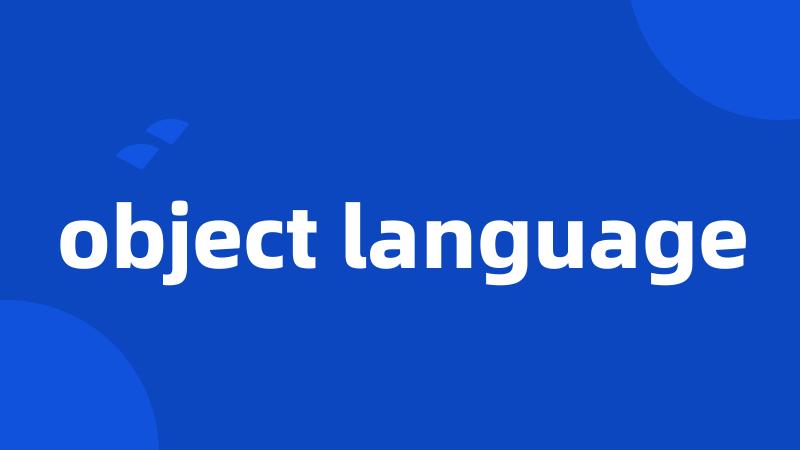 object language