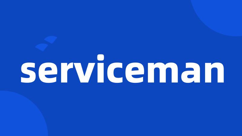 serviceman