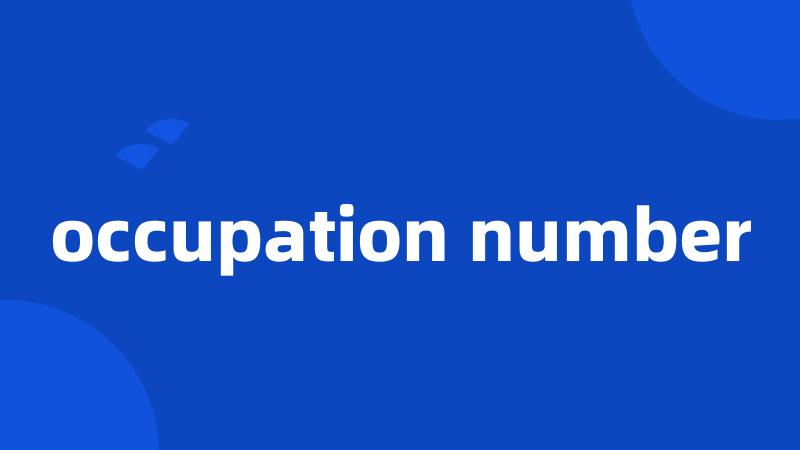 occupation number