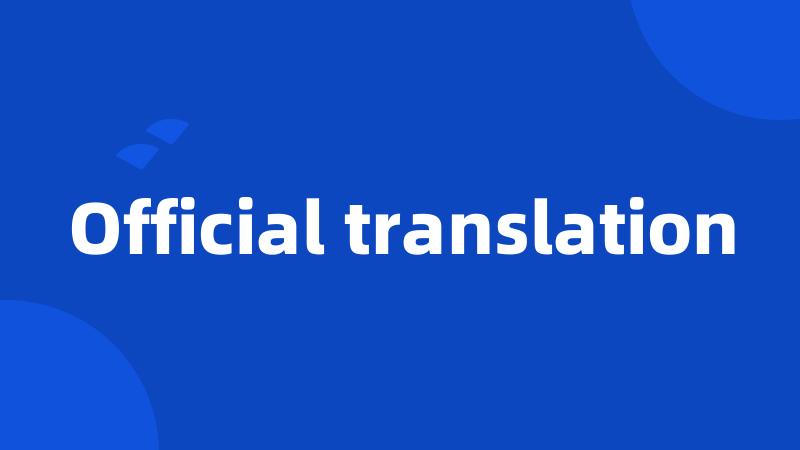 Official translation