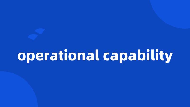operational capability