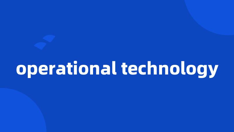operational technology