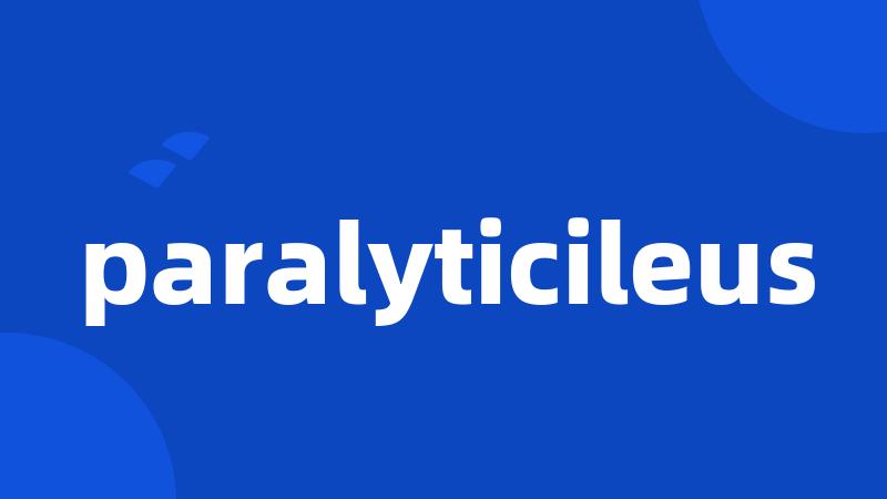 paralyticileus