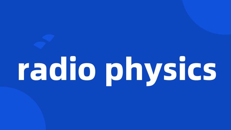 radio physics