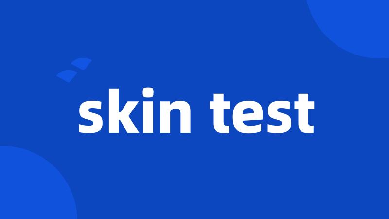skin test