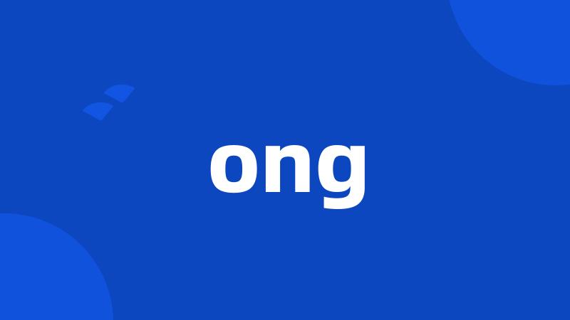 ong