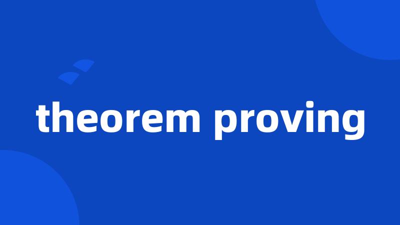 theorem proving