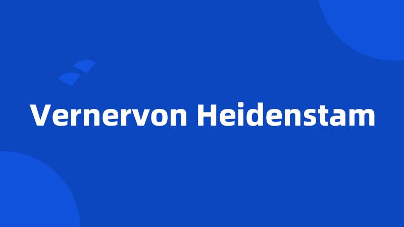 Vernervon Heidenstam