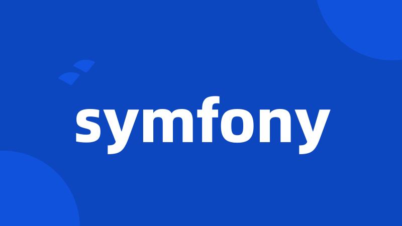 symfony