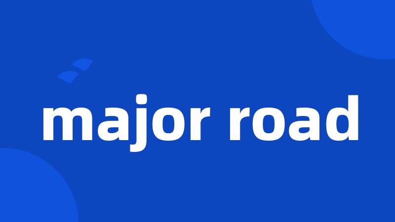 major road