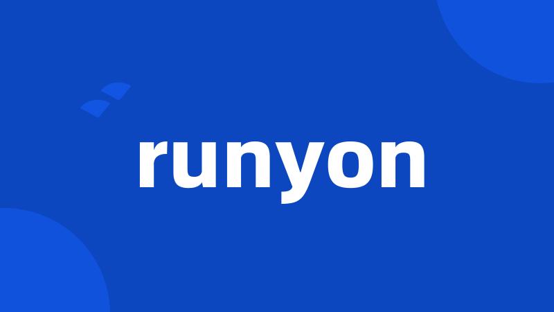 runyon