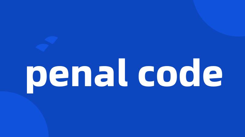 penal code