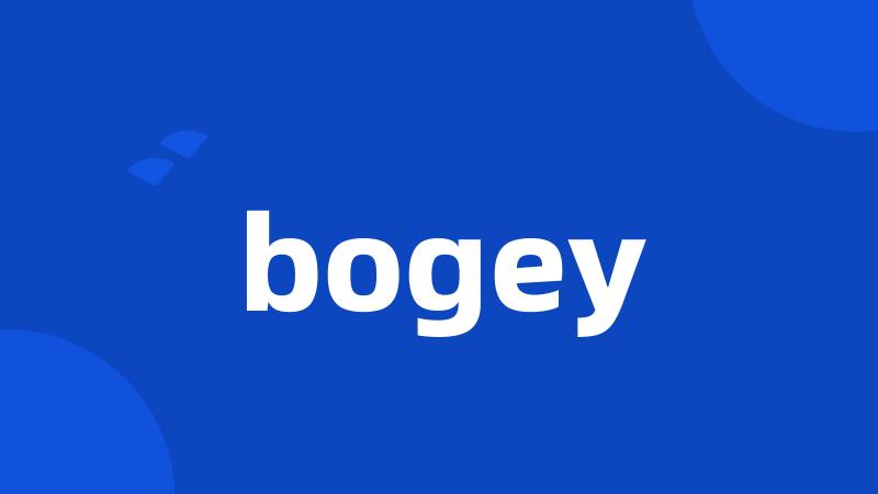 bogey