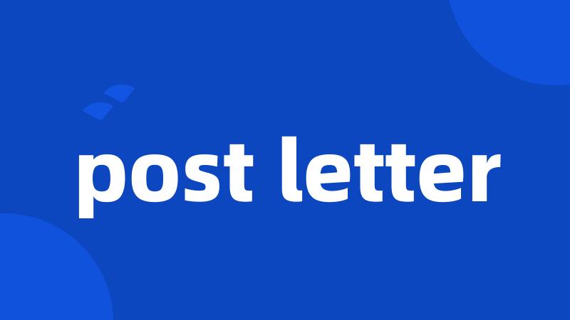 post letter