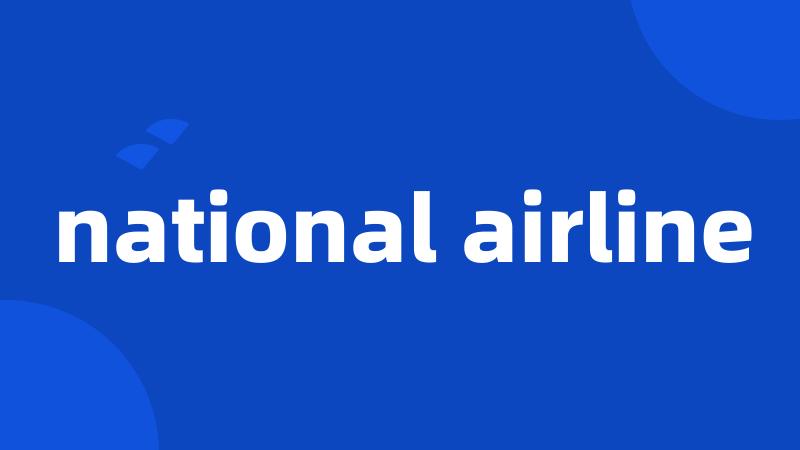 national airline