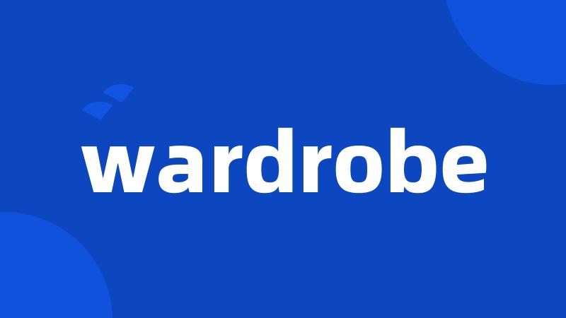 wardrobe