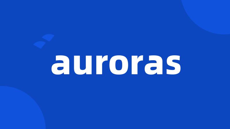 auroras
