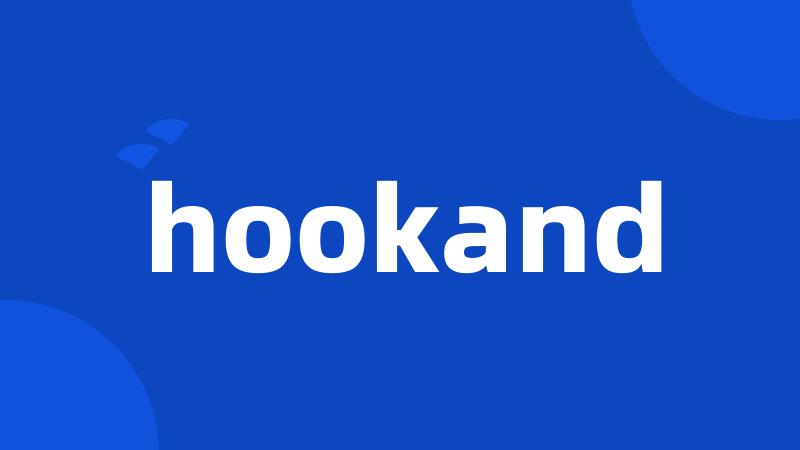 hookand