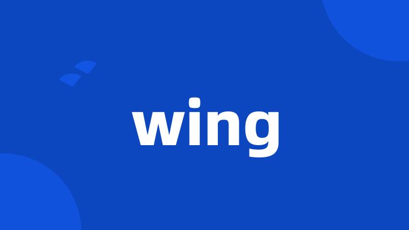 wing