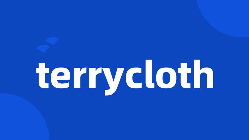 terrycloth