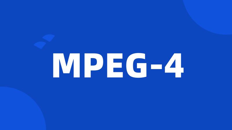 MPEG-4