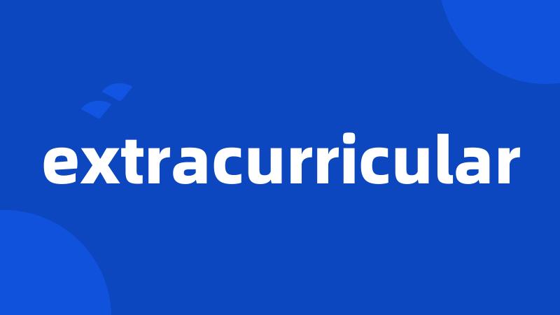 extracurricular