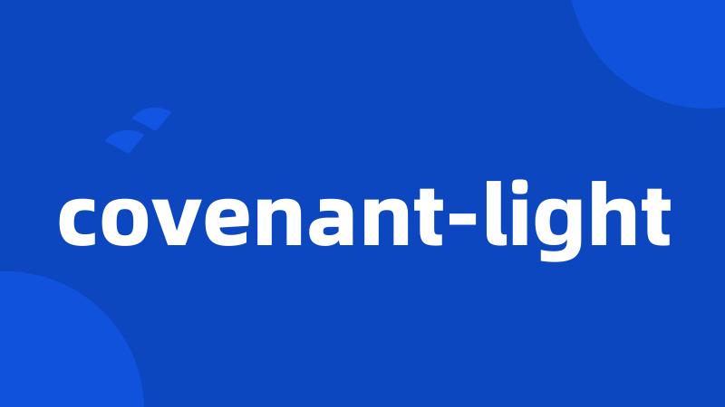 covenant-light