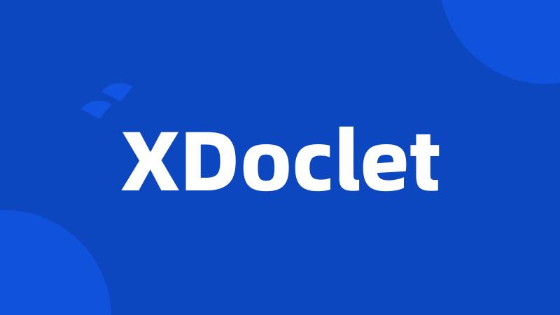 XDoclet