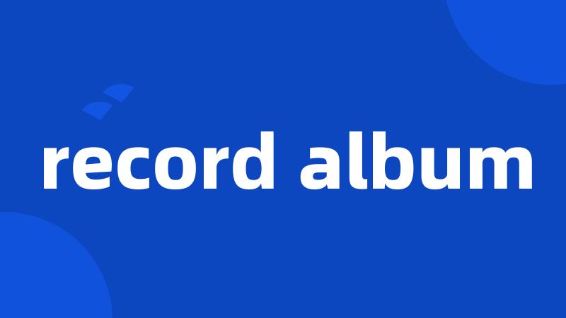 record album