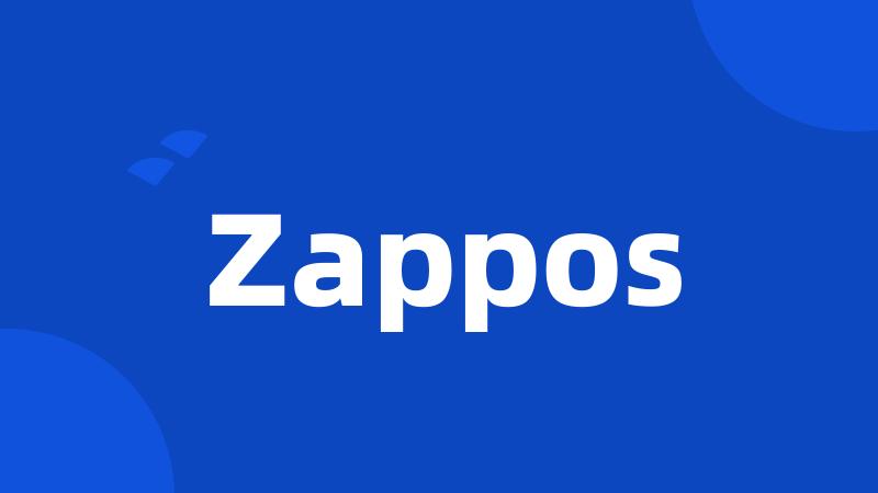 Zappos