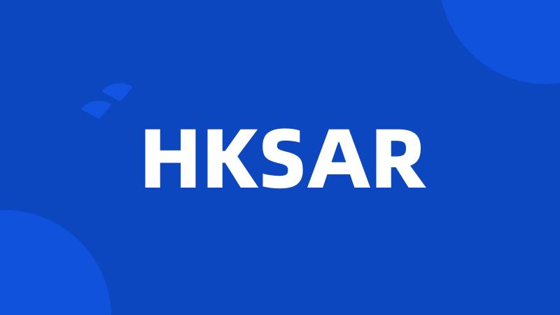 HKSAR