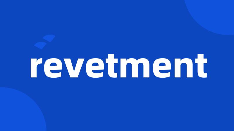 revetment