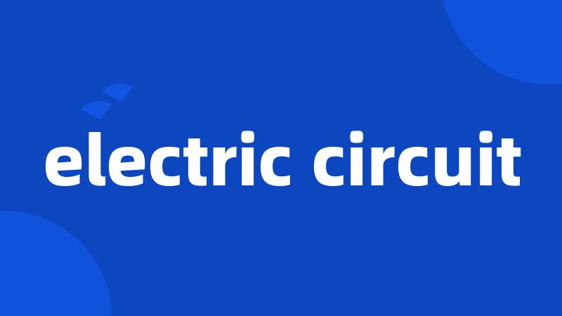 electric circuit