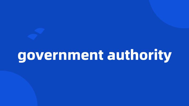 government authority