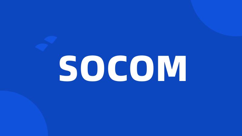 SOCOM