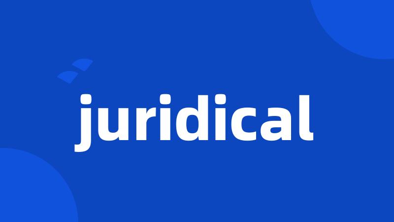 juridical
