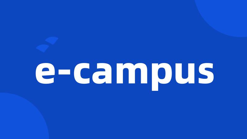 e-campus
