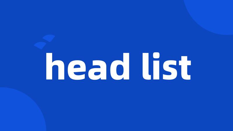 head list