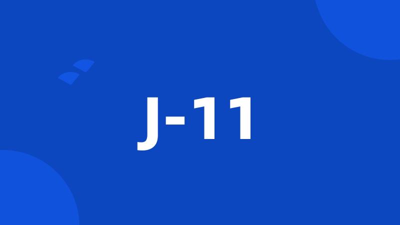 J-11