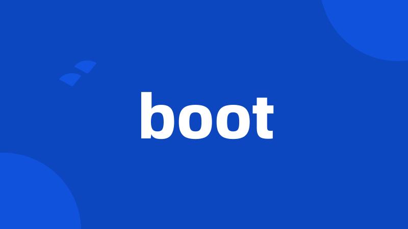 boot