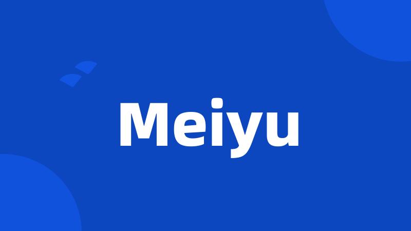 Meiyu