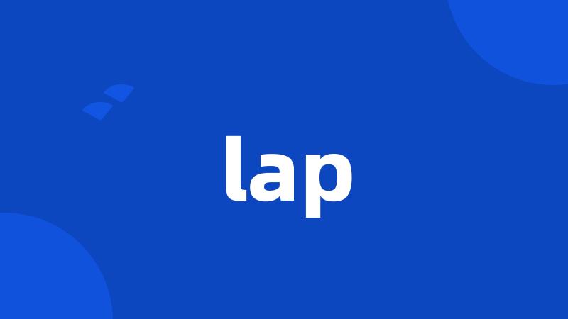 lap