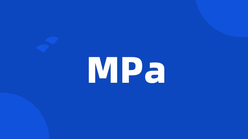 MPa