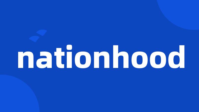 nationhood