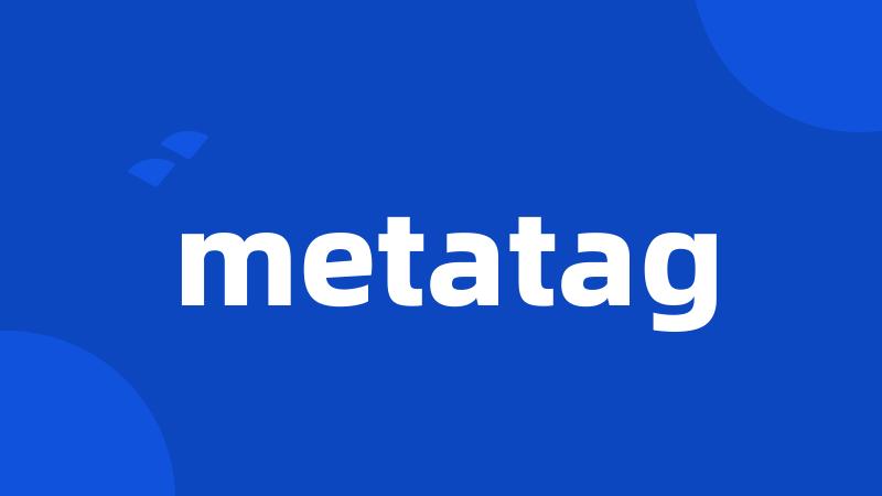 metatag