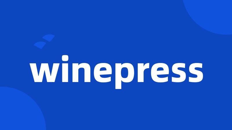 winepress
