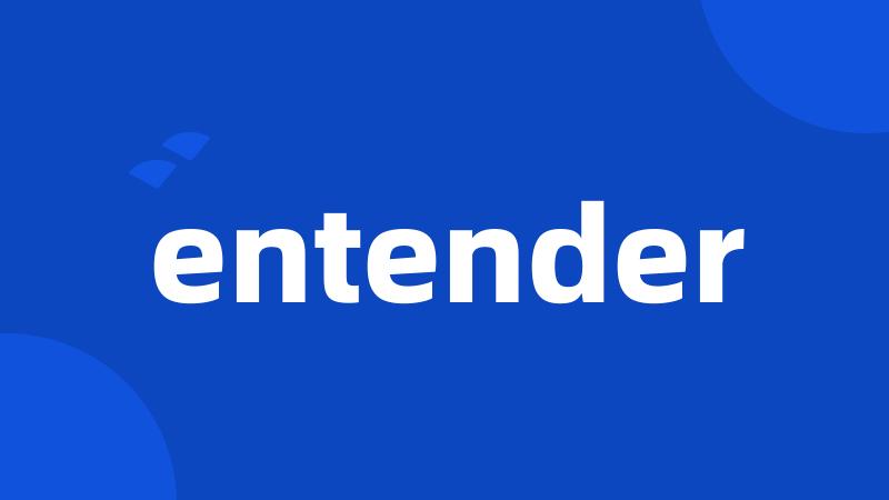 entender
