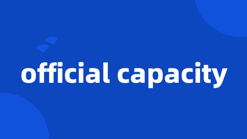 official capacity