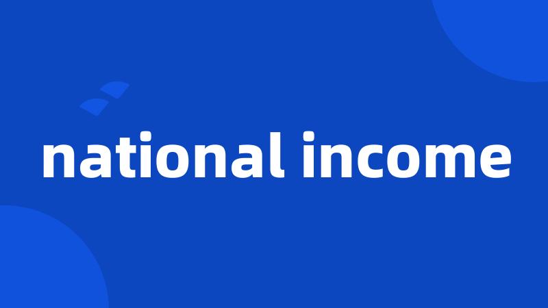 national income